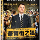 凯利公式